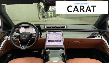 Mercedes-Benz S-Class 2024