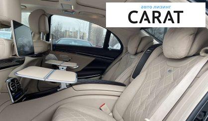 Mercedes-Benz S-Class 2018