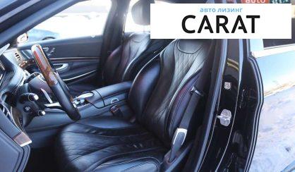 Mercedes-Benz S-Class 2014