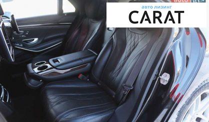 Mercedes-Benz S-Class 2014