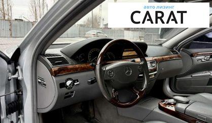 Mercedes-Benz CLS-Class 2006