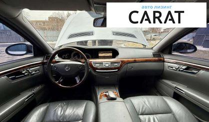 Mercedes-Benz CLS-Class 2006