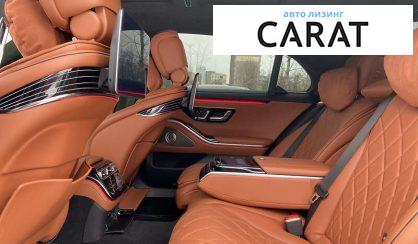 Mercedes-Benz S-Class 2021