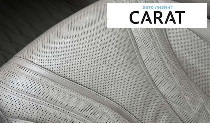 Mercedes-Benz S-Class 2017