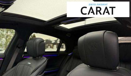 Mercedes-Benz S-Class 2024