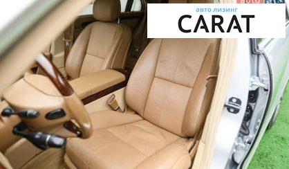 Mercedes-Benz S-Class 2007