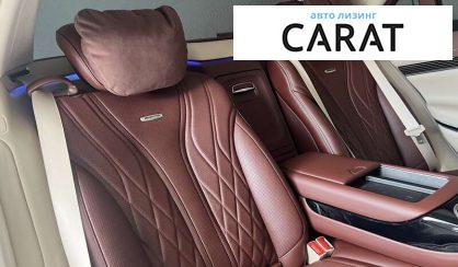 Mercedes-Benz S-Class 2018