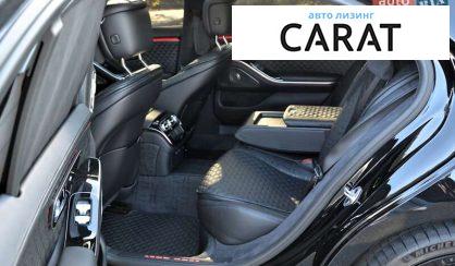 Mercedes-Benz S-Class 2023