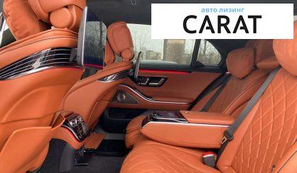 Mercedes-Benz S-Class 2021