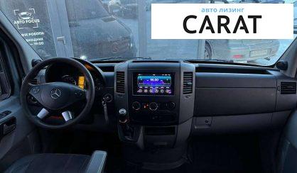 Mercedes-Benz Sprinter 2014