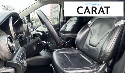 Mercedes-Benz V-Class 2015