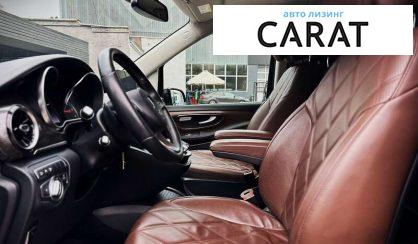 Mercedes-Benz V-Class 2019