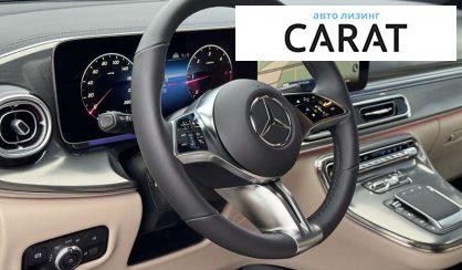 Mercedes-Benz V-Class 2025