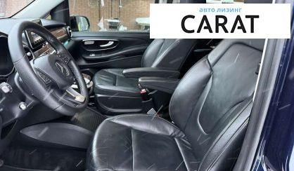 Mercedes-Benz V-Class 2018