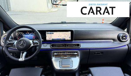 Mercedes-Benz V-Class 2025