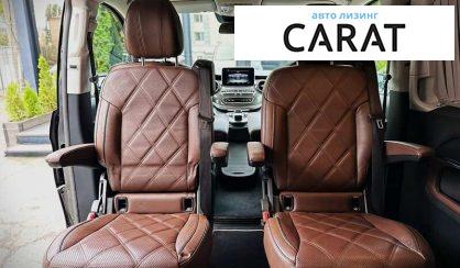 Mercedes-Benz V-Class 2019