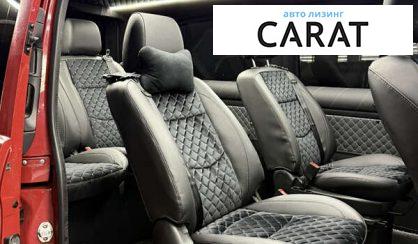 Mercedes-Benz Vito 2021