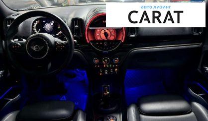 MINI Countryman 2021