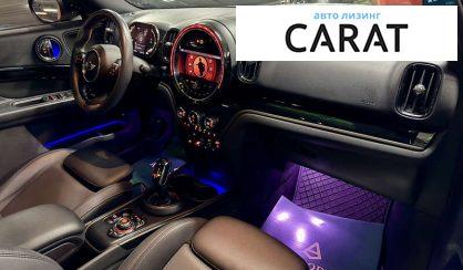 MINI Countryman 2021