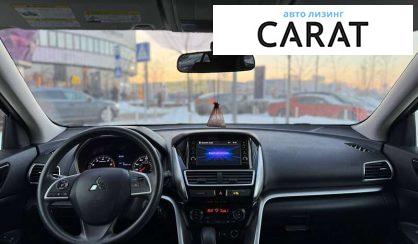 Mitsubishi Eclipse Cross 2020