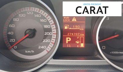 Mitsubishi Outlander XL 2007