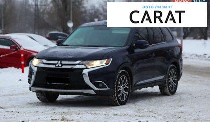 Mitsubishi Outlander 2015