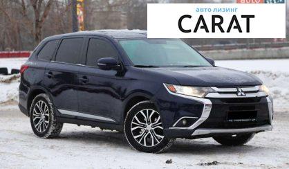 Mitsubishi Outlander 2015