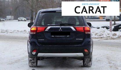 Mitsubishi Outlander 2015