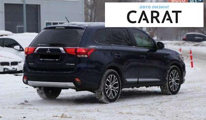 Mitsubishi Outlander 2015
