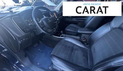 Mitsubishi Outlander 2020