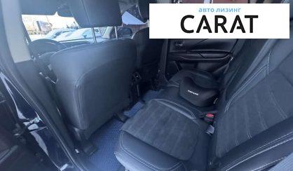 Mitsubishi Outlander 2020