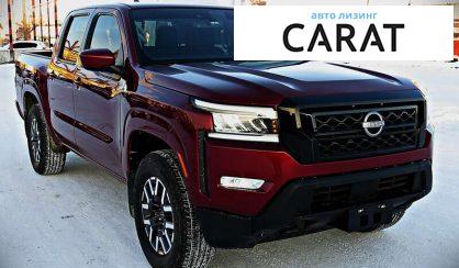 Nissan Frontier 2024