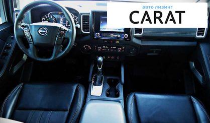 Nissan Frontier 2024