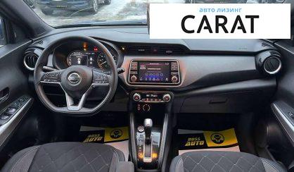 Nissan Kicks 2018