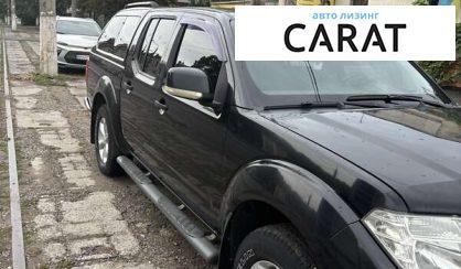 Nissan Navara 2010