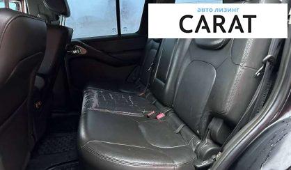 Nissan Pathfinder 2006