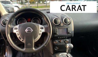 Nissan Qashqai+2 2010