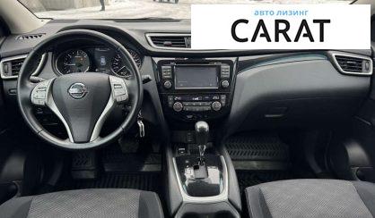 Nissan Qashqai 2014