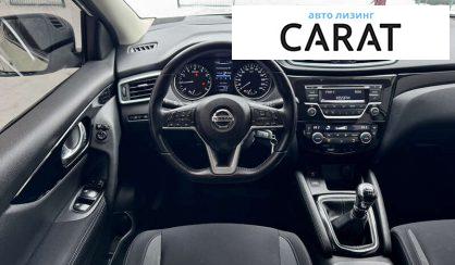 Nissan Qashqai 2018