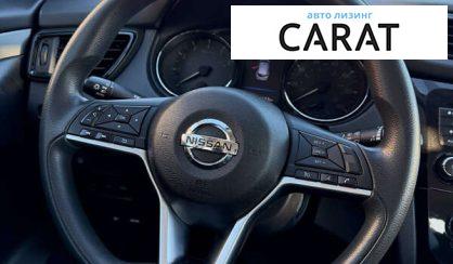 Nissan Rogue 2019