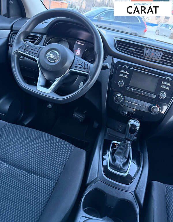 Nissan Rogue 2018