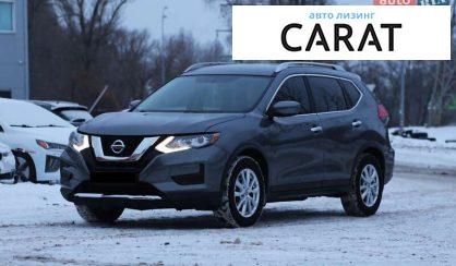 Nissan Rogue 2016 - авто лізинг Carat