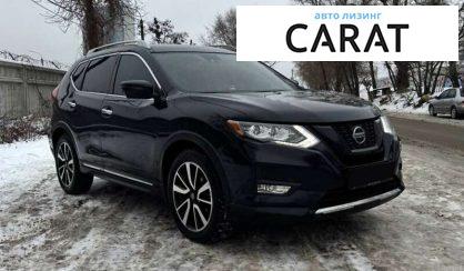Nissan Rogue 2019
