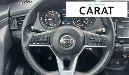 Nissan Rogue 2019