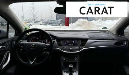 Opel Astra 2020