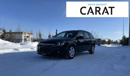 Розглянути Opel Astra 2008 Opel Astra 2008 - авто лізинг Carat