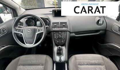 Opel Meriva 2014