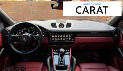 Porsche Cayenne 2023