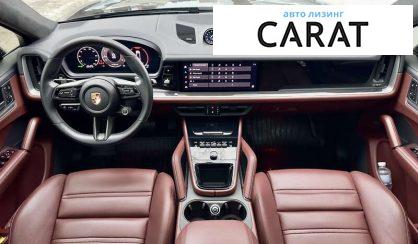 Porsche Cayenne 2023