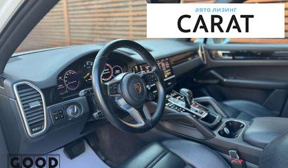 Porsche Cayenne 2020